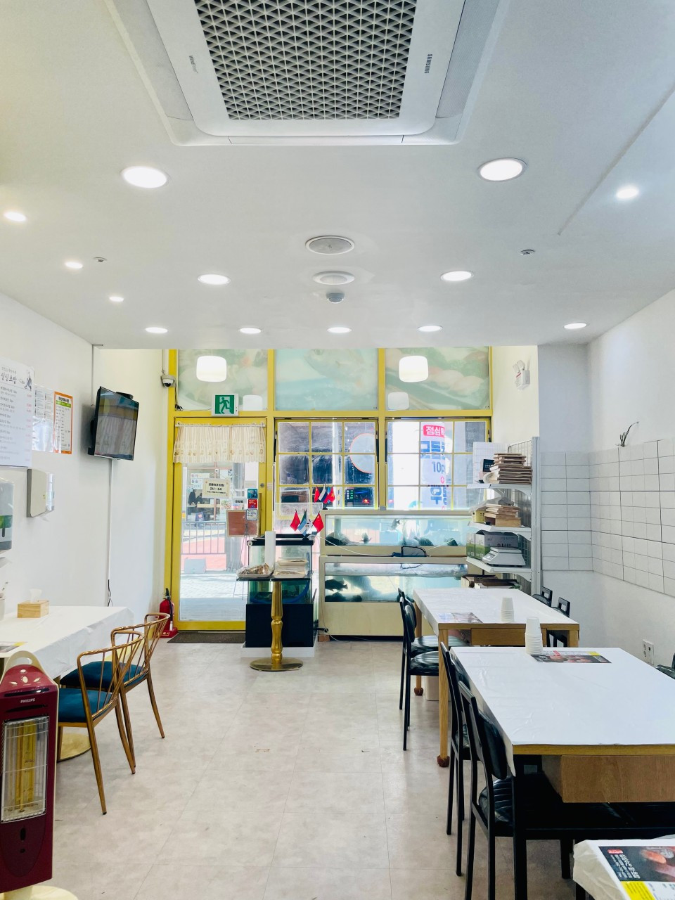 김현성싱싱수산회초밥