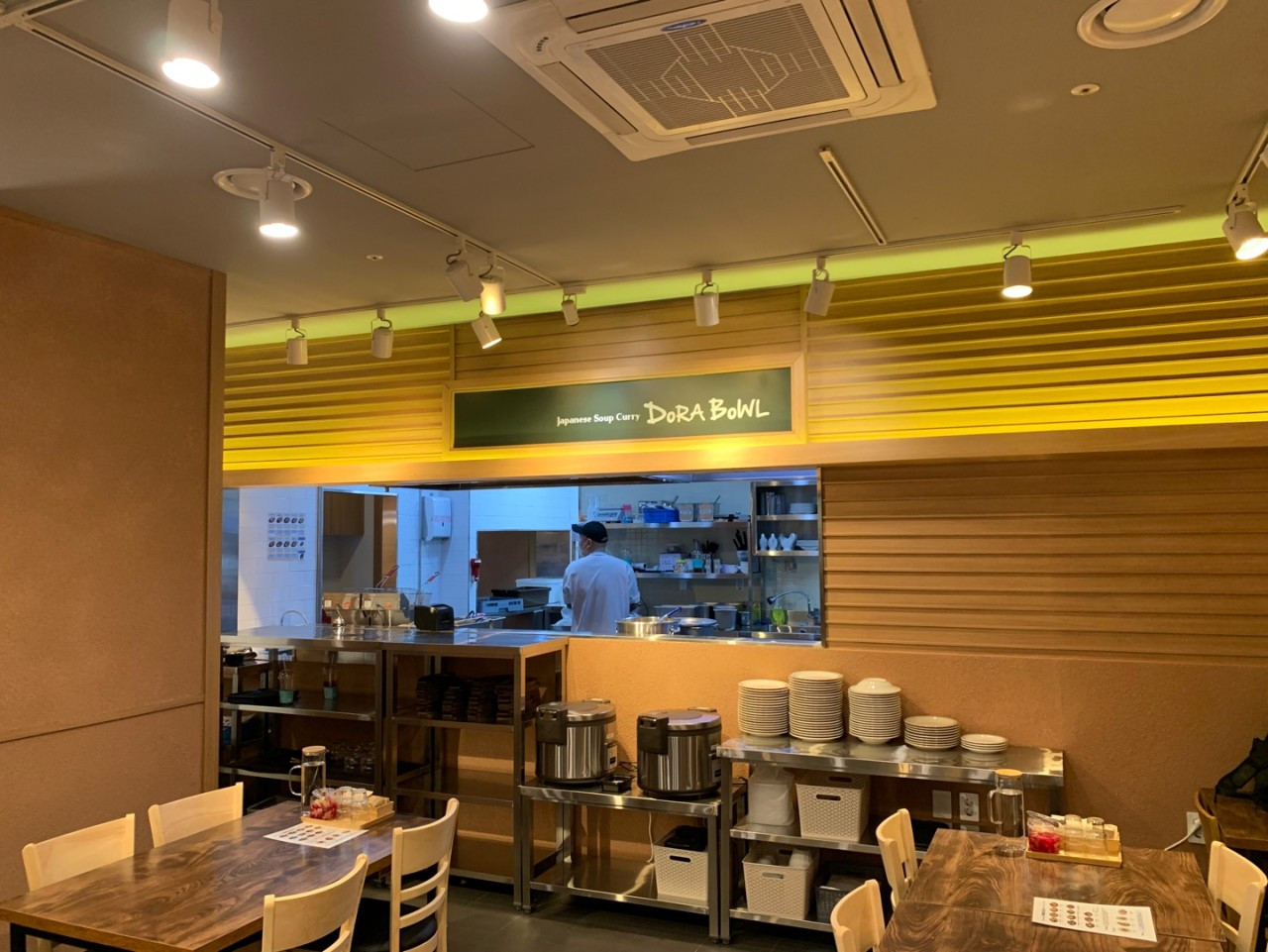 도라보울여의도SK증권빌딩점