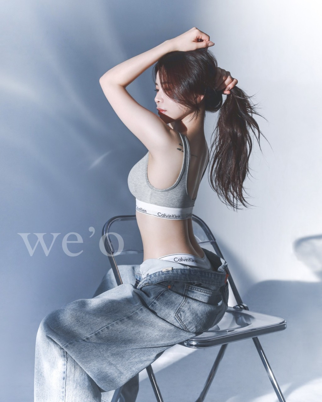 아크짐PT헬스삼전점