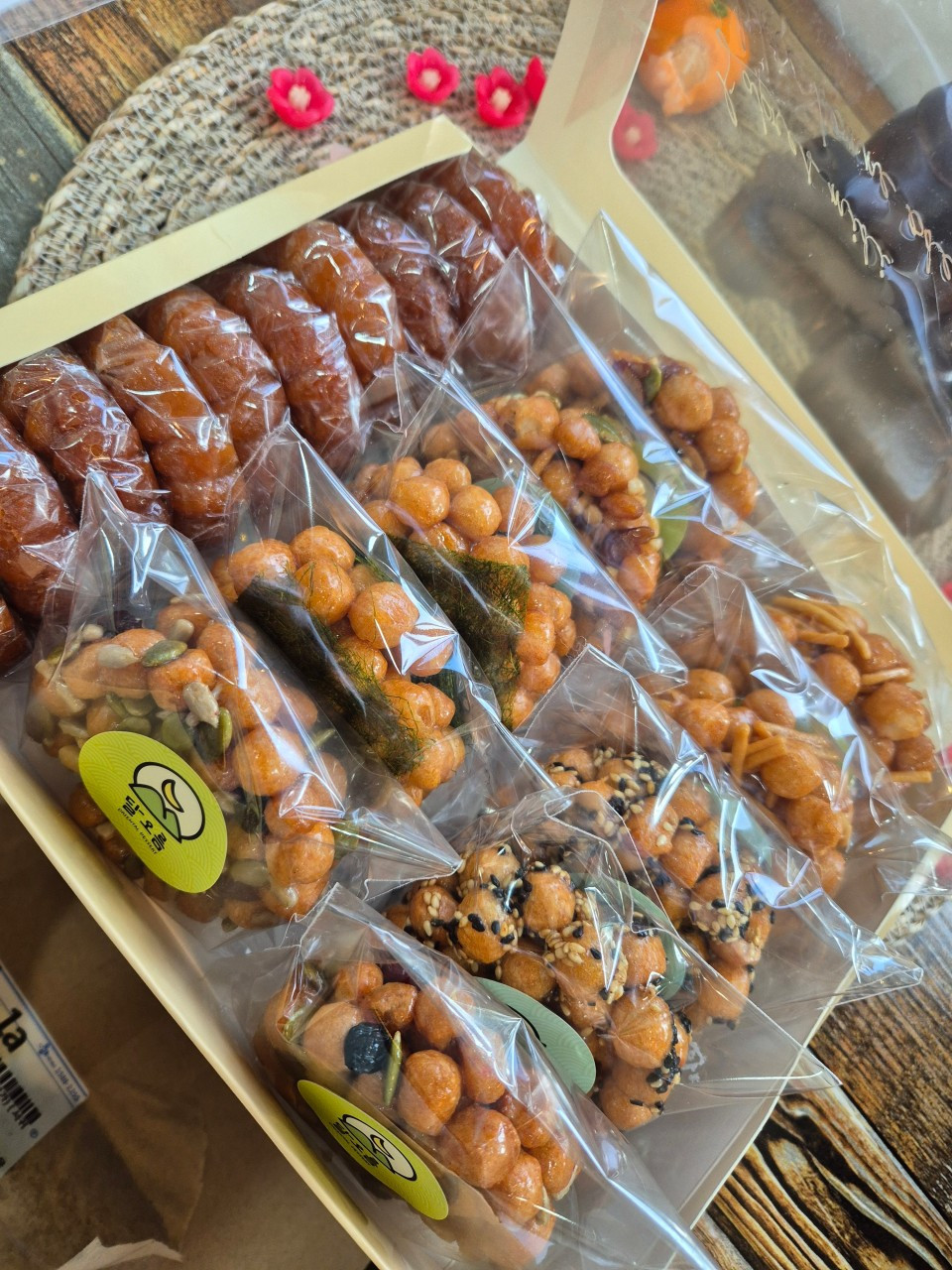 달오름