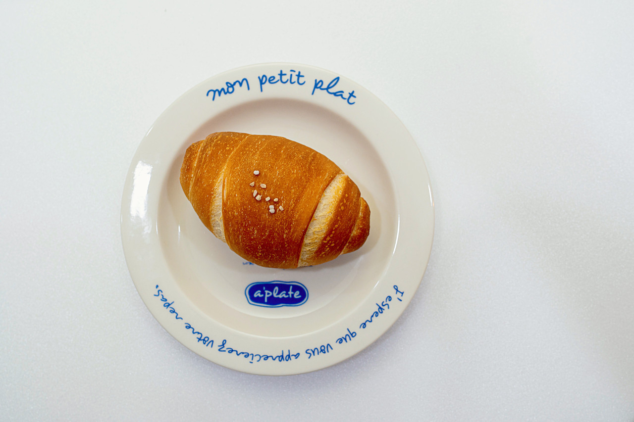 밀아당