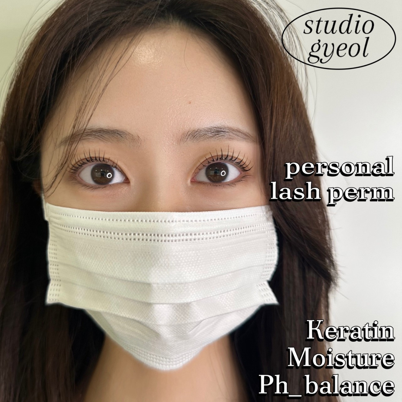 스튜디오결