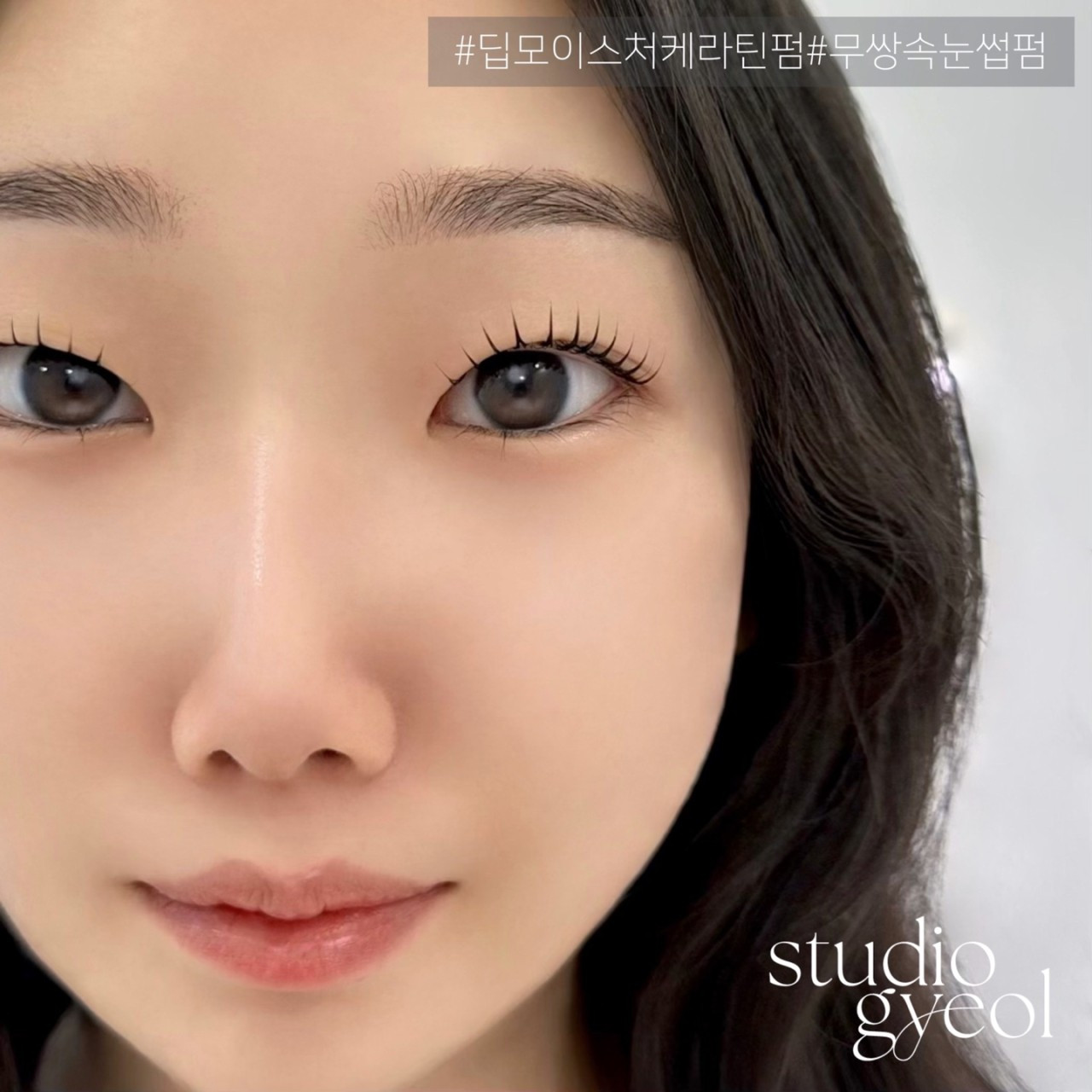 스튜디오결