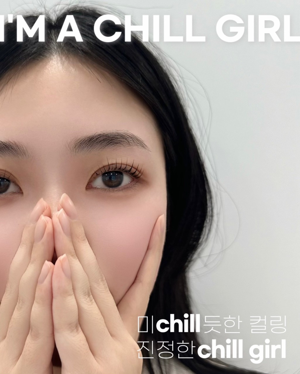 스튜디오결