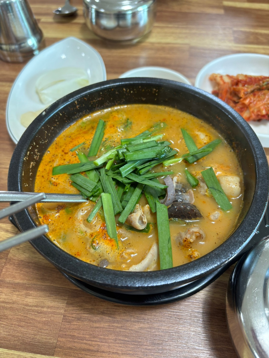 만경국밥