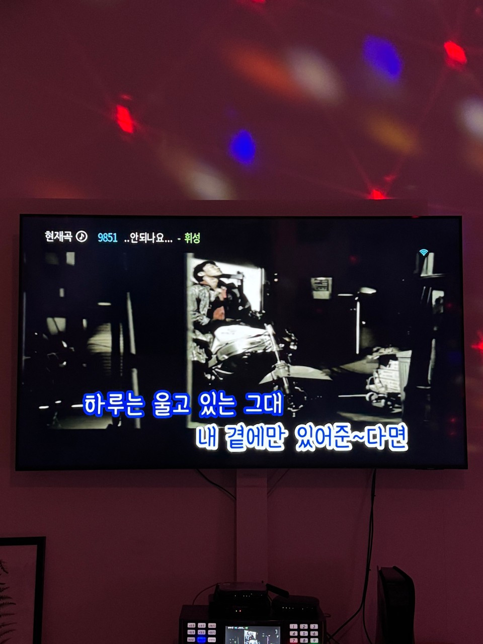 부평루프탑바베큐노래방파티룸루프앤그릴