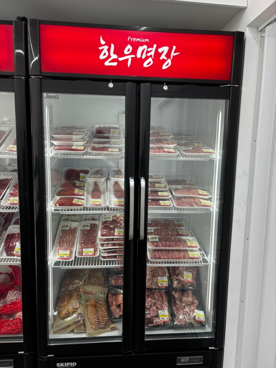 한우명장