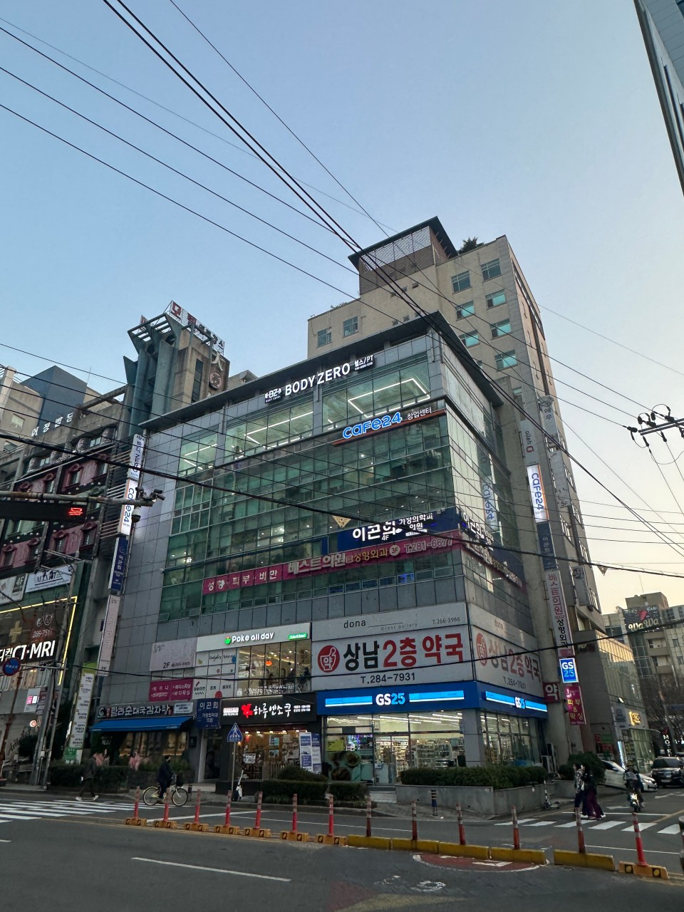 바디제로창원상남점