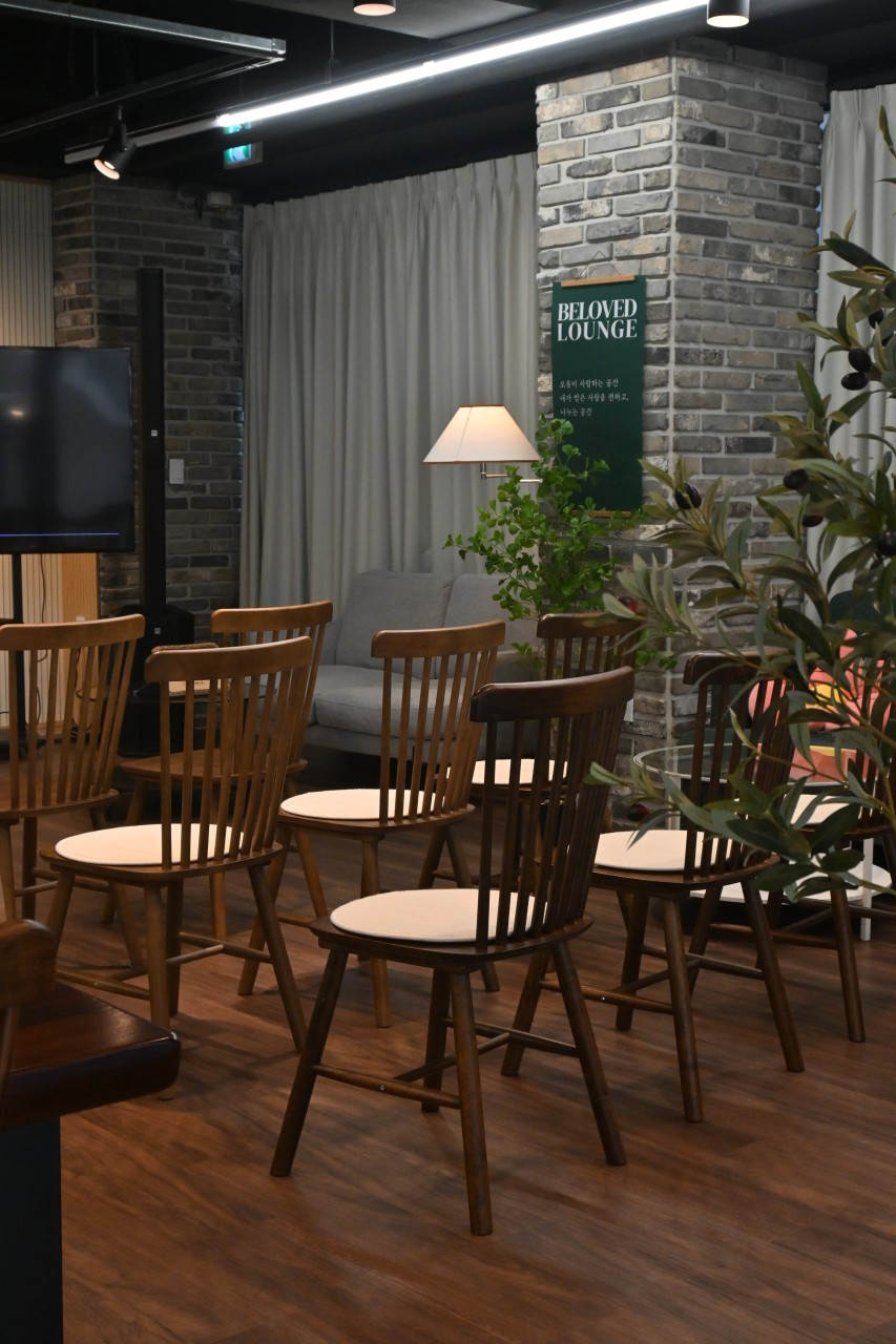 BELOVEDLOUNGE
