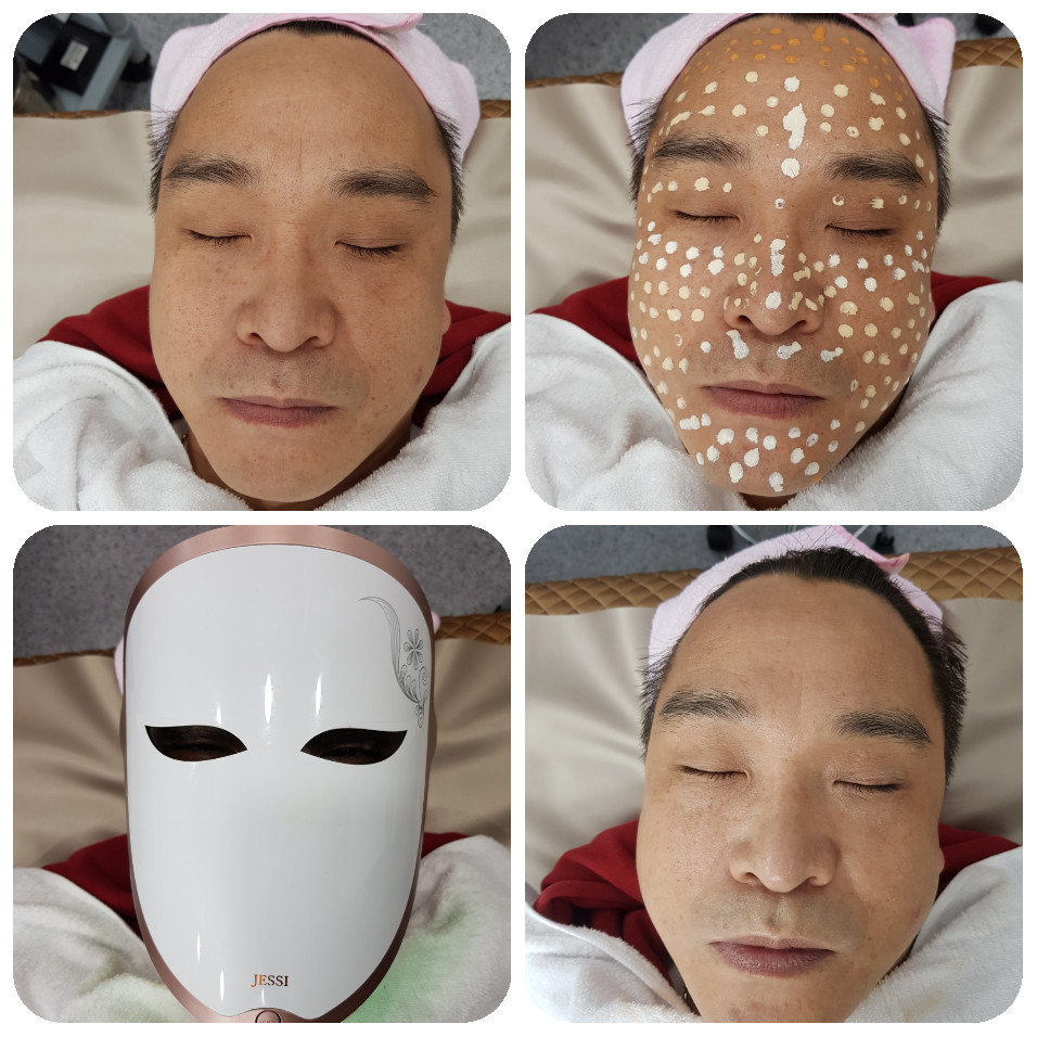 내안의뷰티