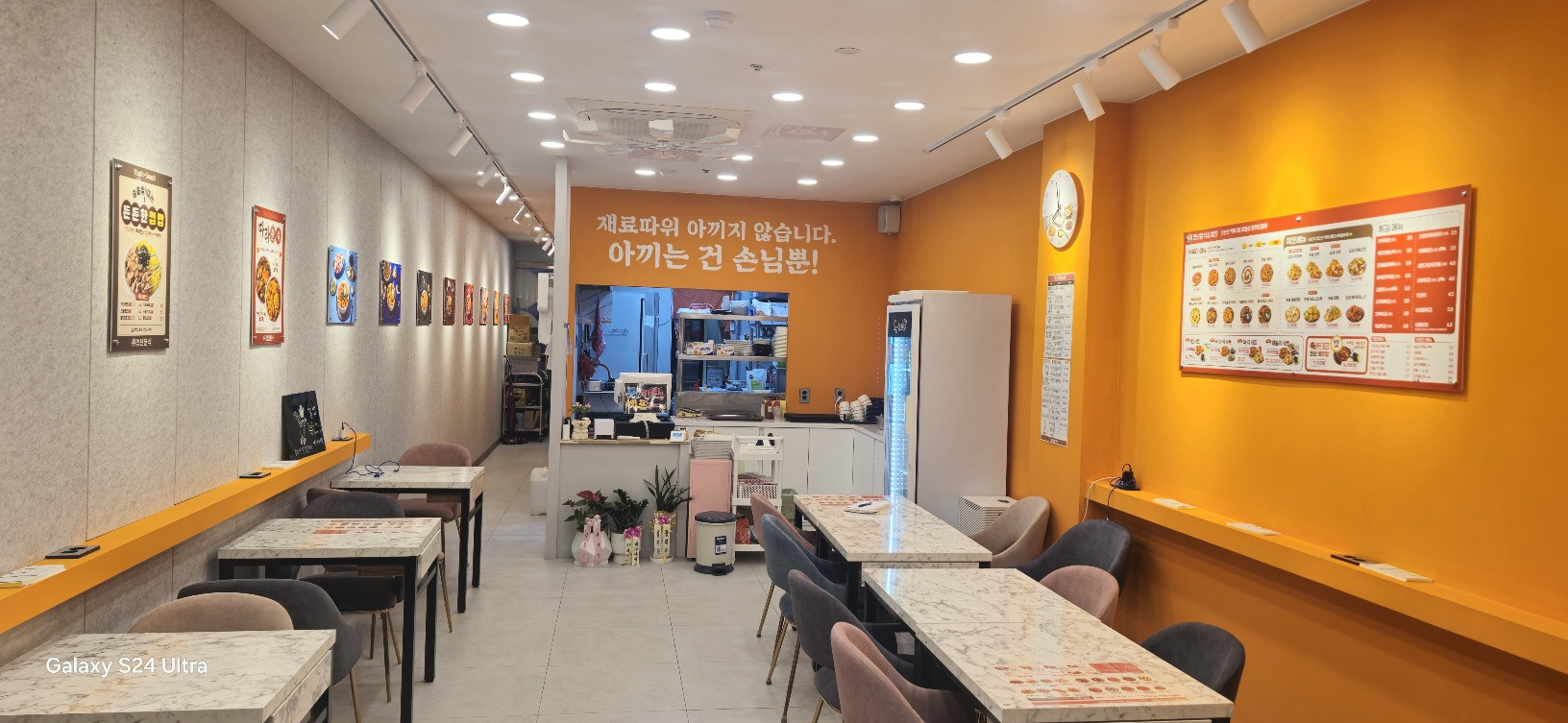 청년분식풍호자은점