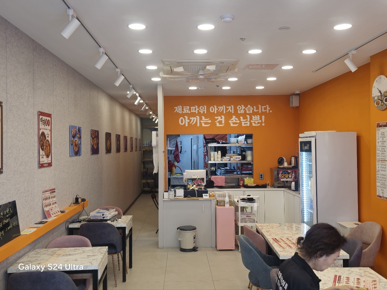 청년분식풍호자은점