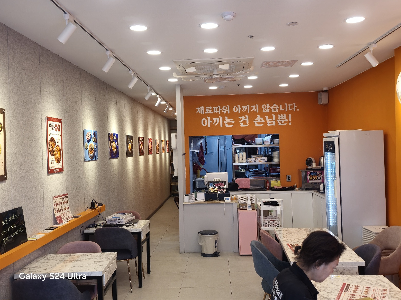 청년분식풍호자은점