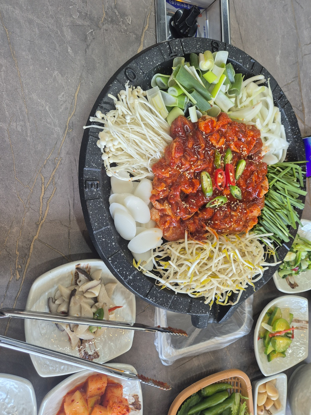 늘해랑