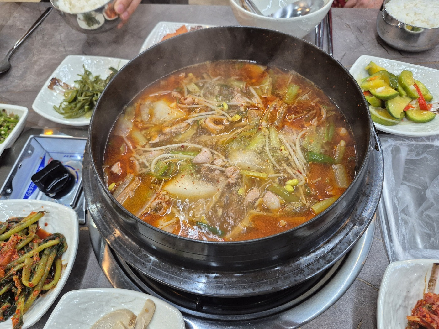 늘해랑