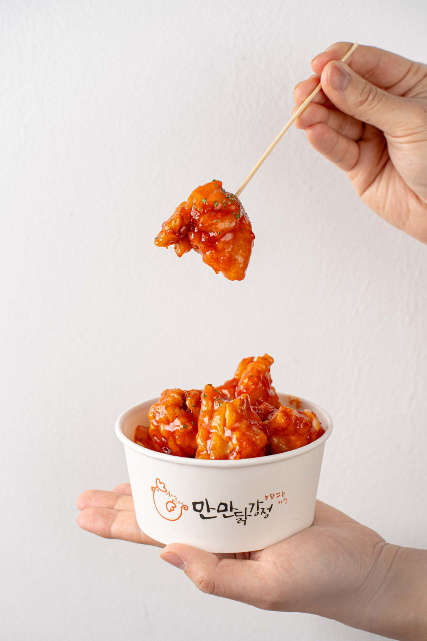 만만닭강정