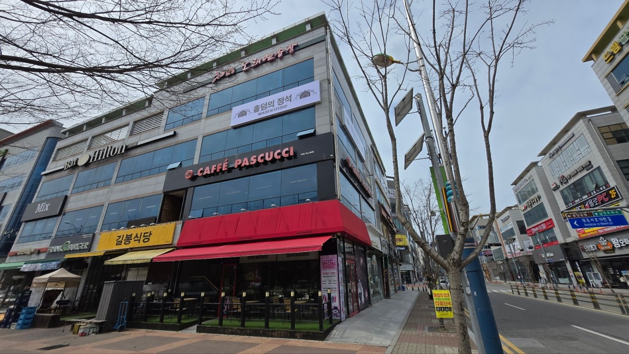 홀덤의정석