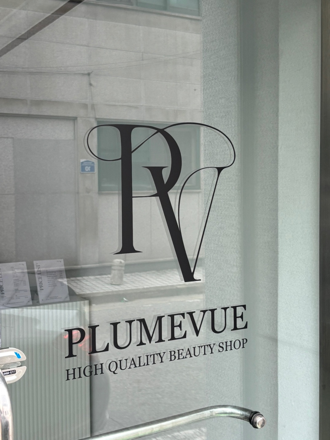 plume vue