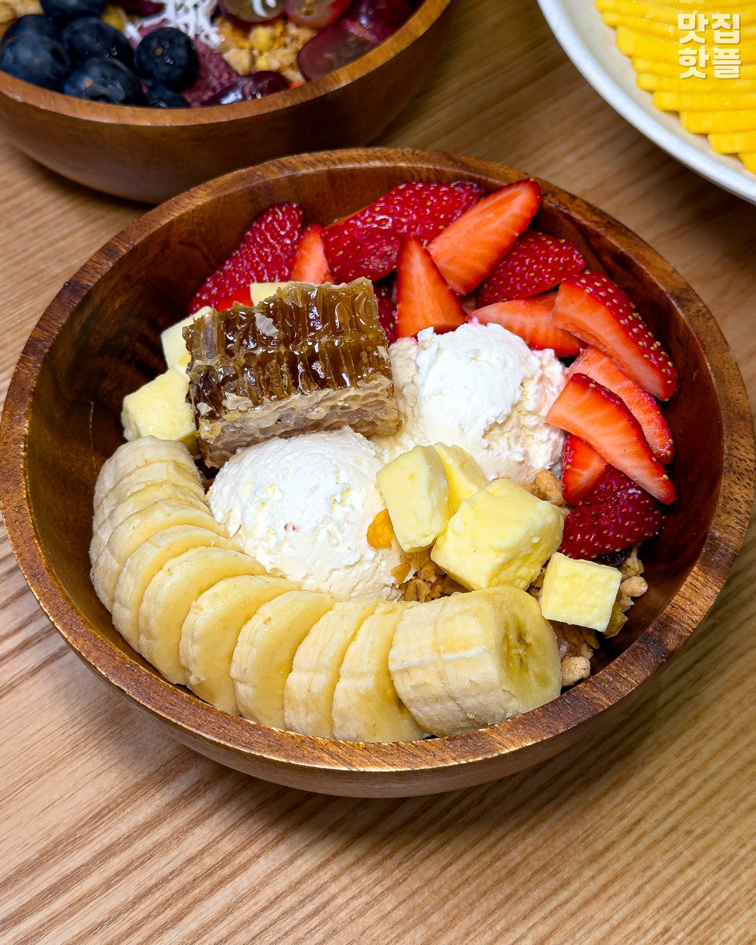 트로피티아일랜드아산탕정점
