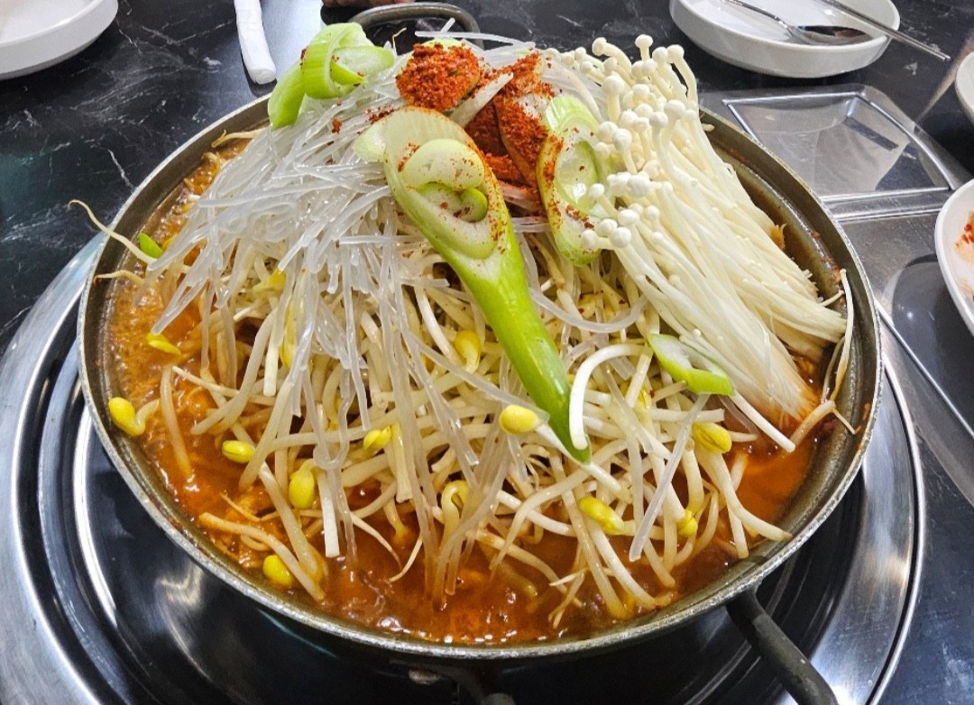 청림옥