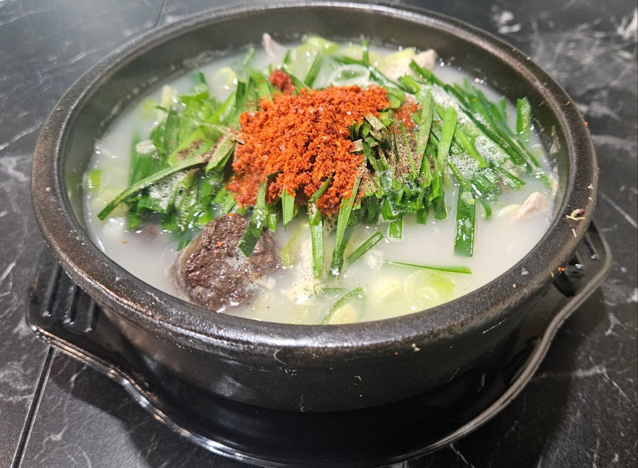 청림옥