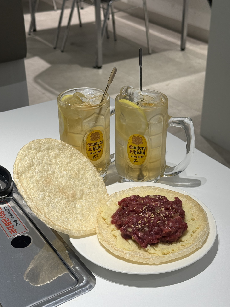 옆구리달동점