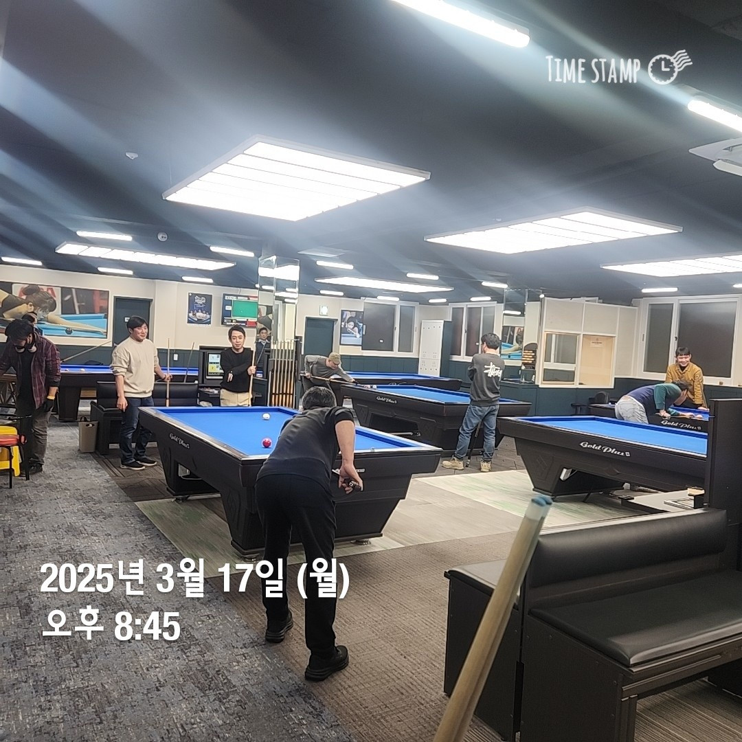 에쿠스당구클럽