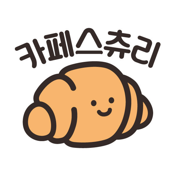 카페스츄리