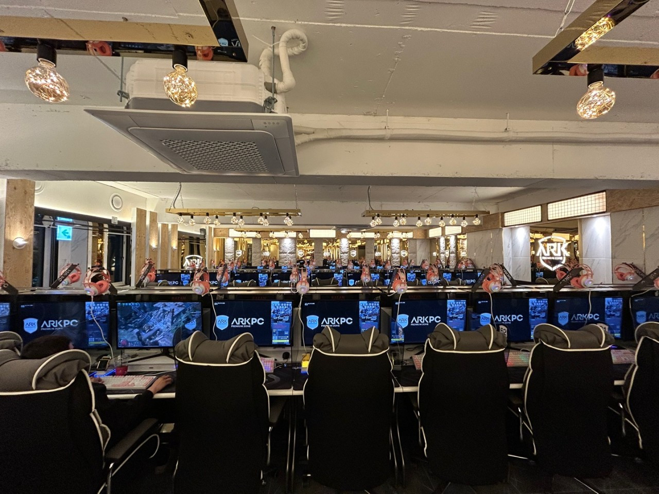 아크pc미아점
