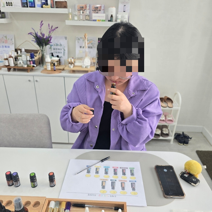 블루밍오일하우스