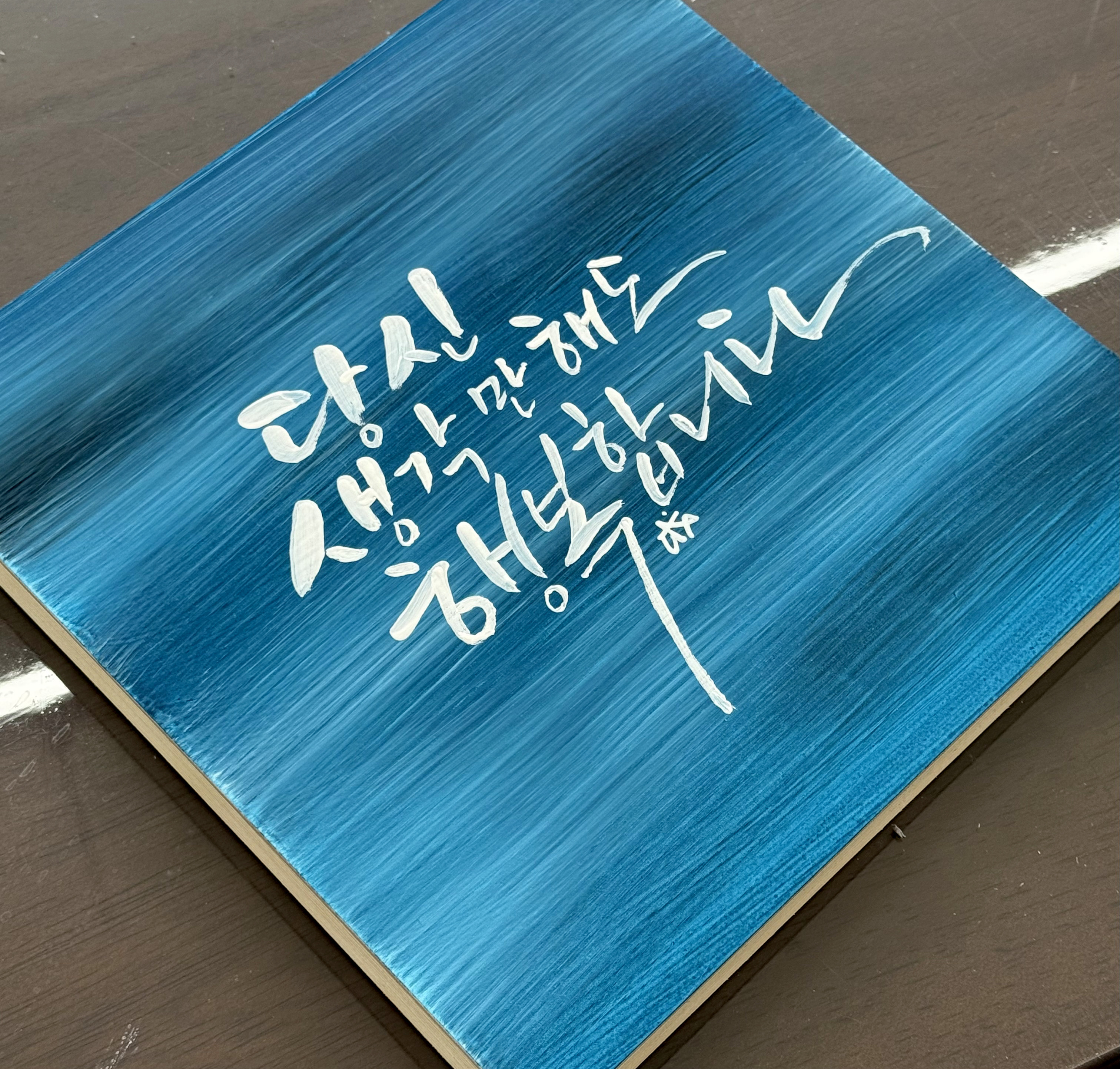 루미에르아트클래스