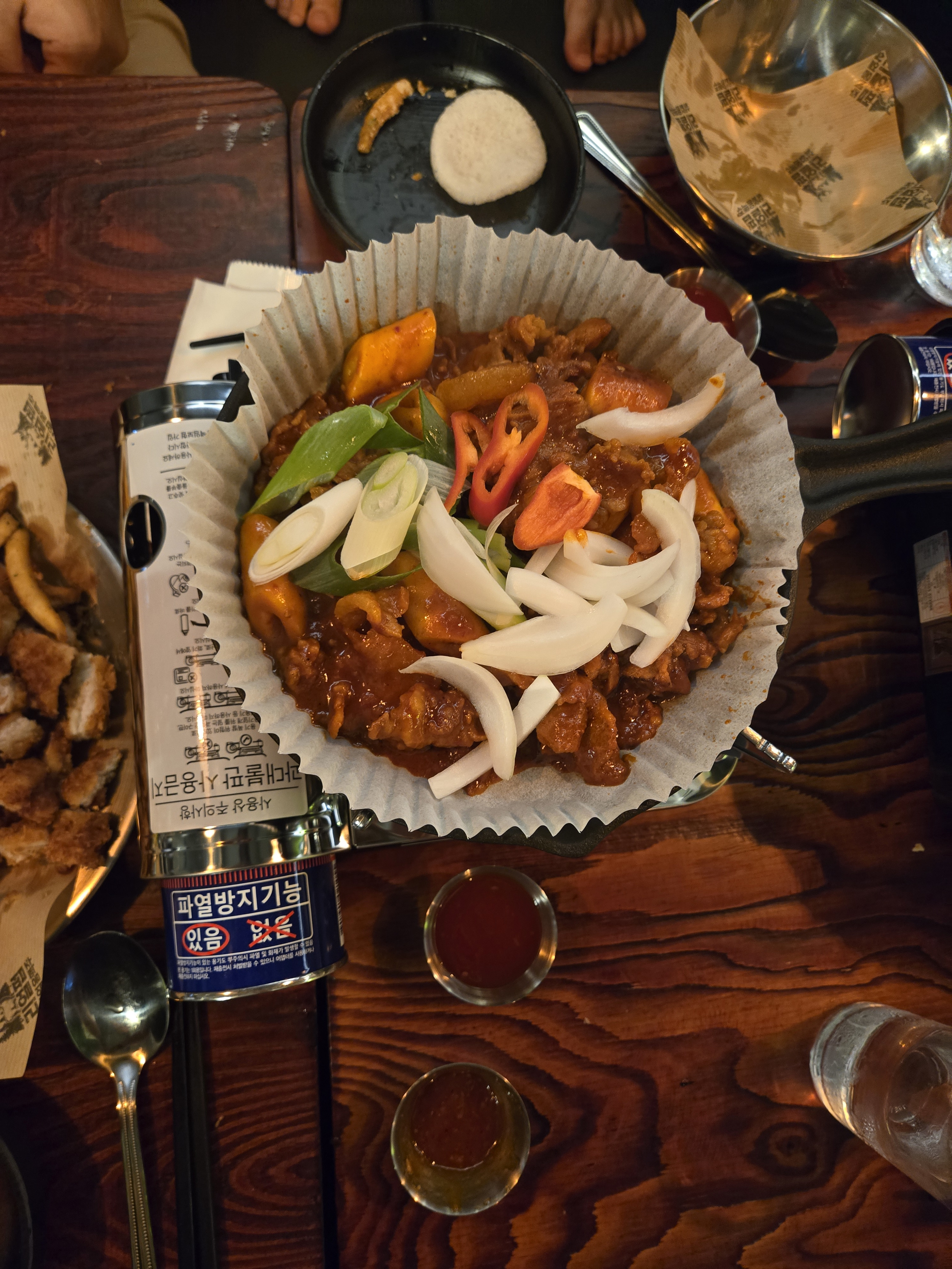 리얼펍살얼음맥주대구대곡점