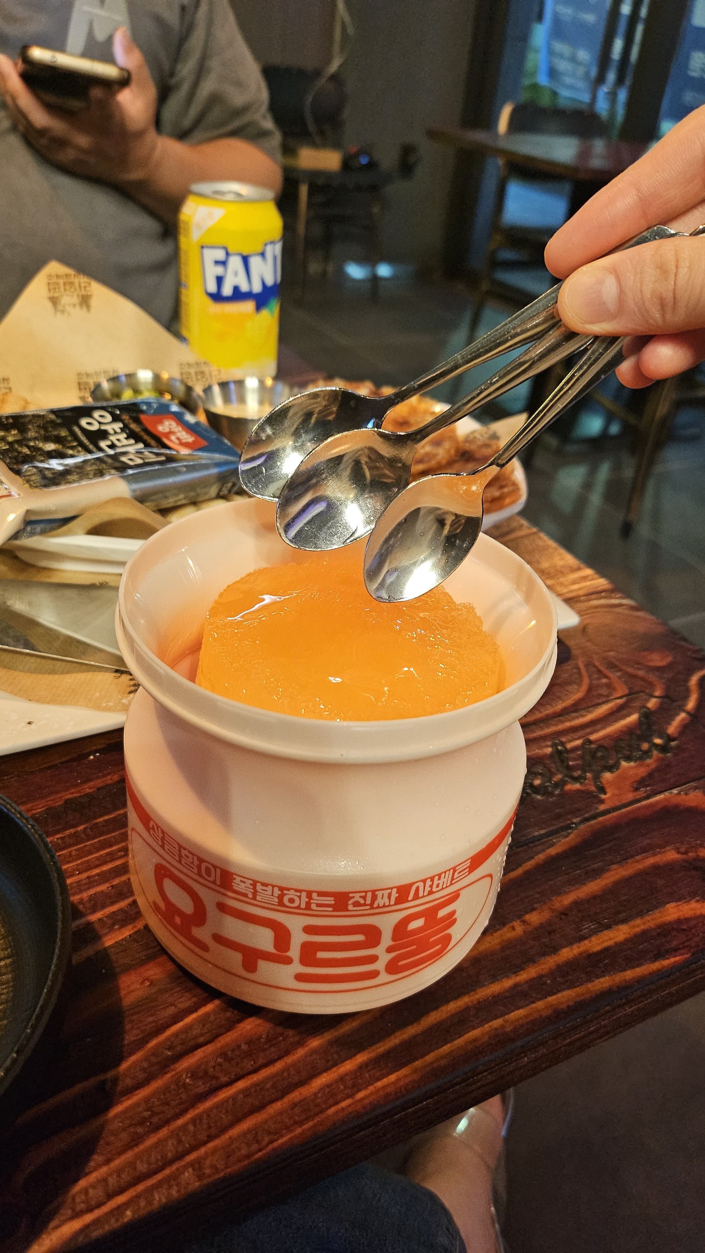 리얼펍살얼음맥주대구대곡점