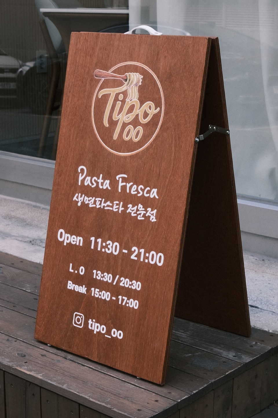 Tipo 00