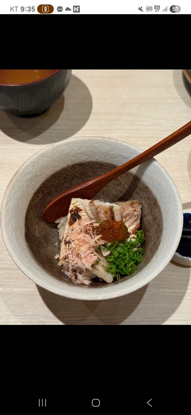 텐주