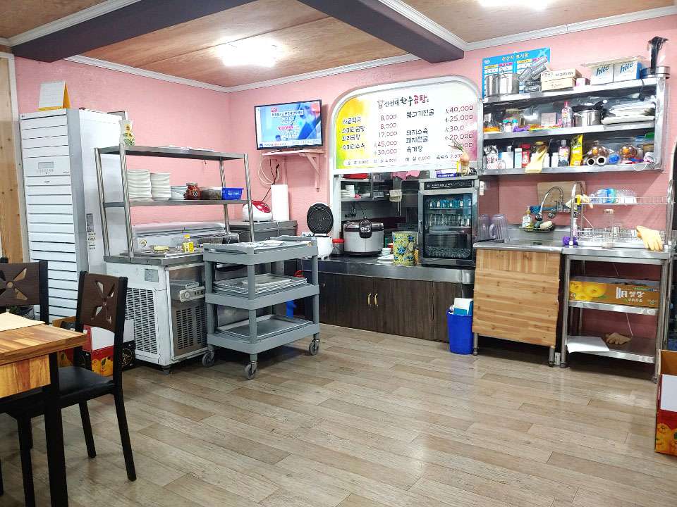 신선대한우곰탕
