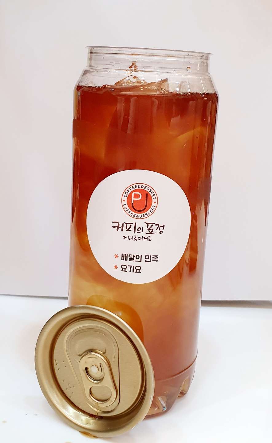 커피의표정