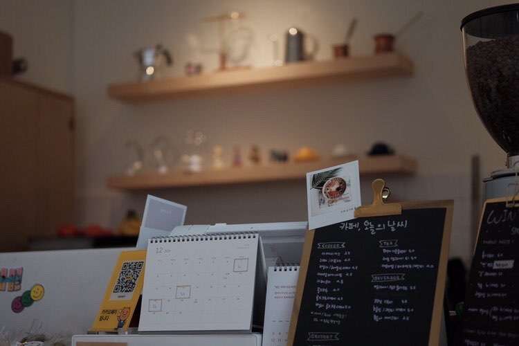 오늘의날씨