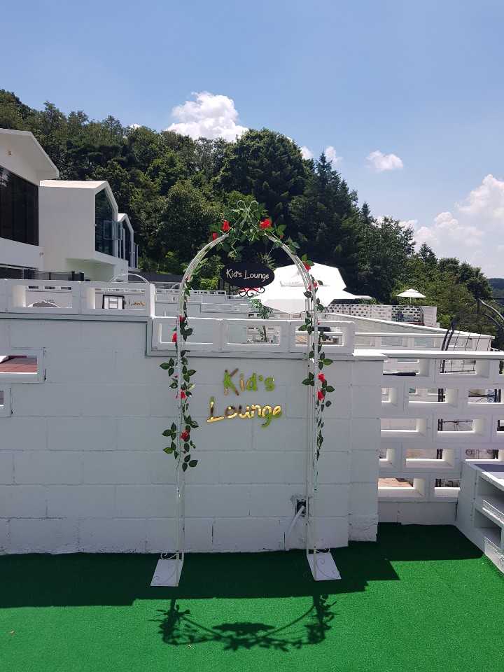 경주키즈라운지