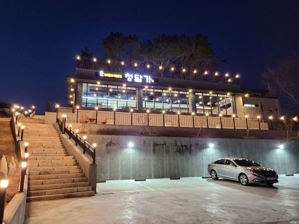 청담가