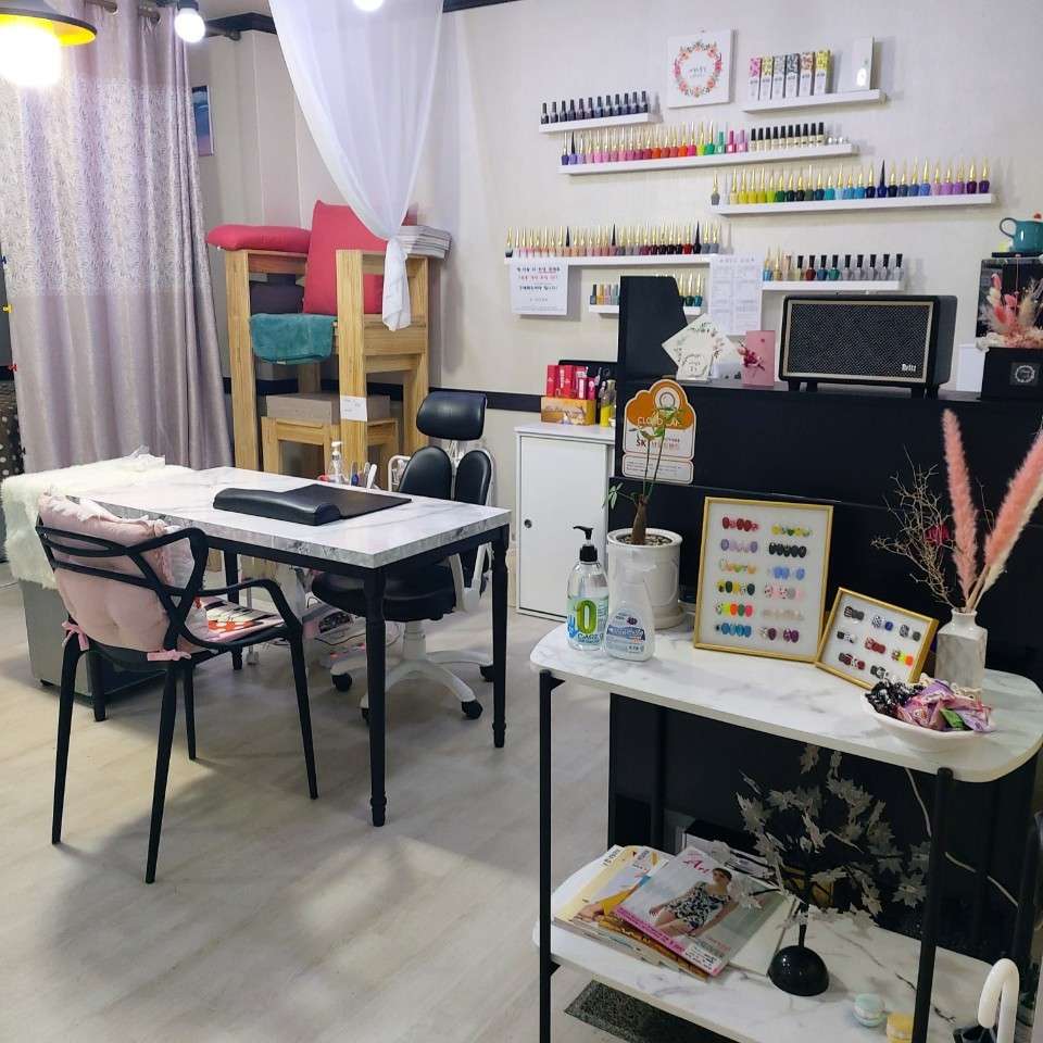 네일도꽃길