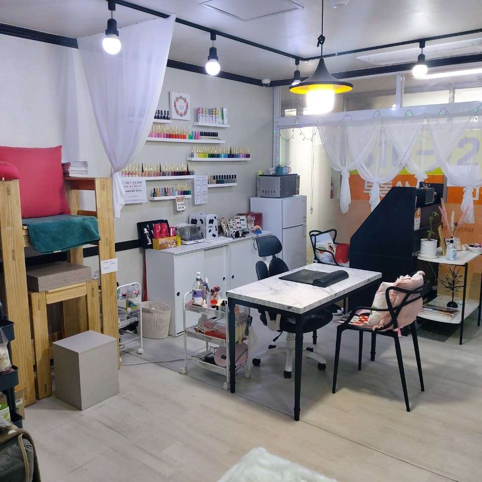네일도꽃길