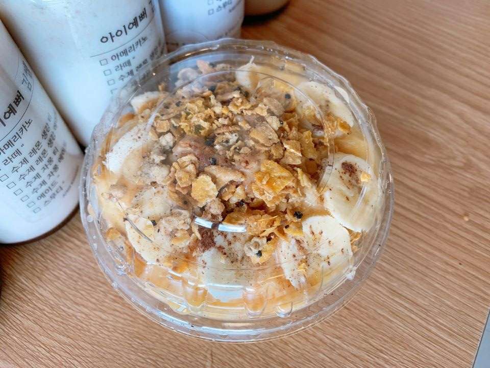 아이예뻐김쌤
