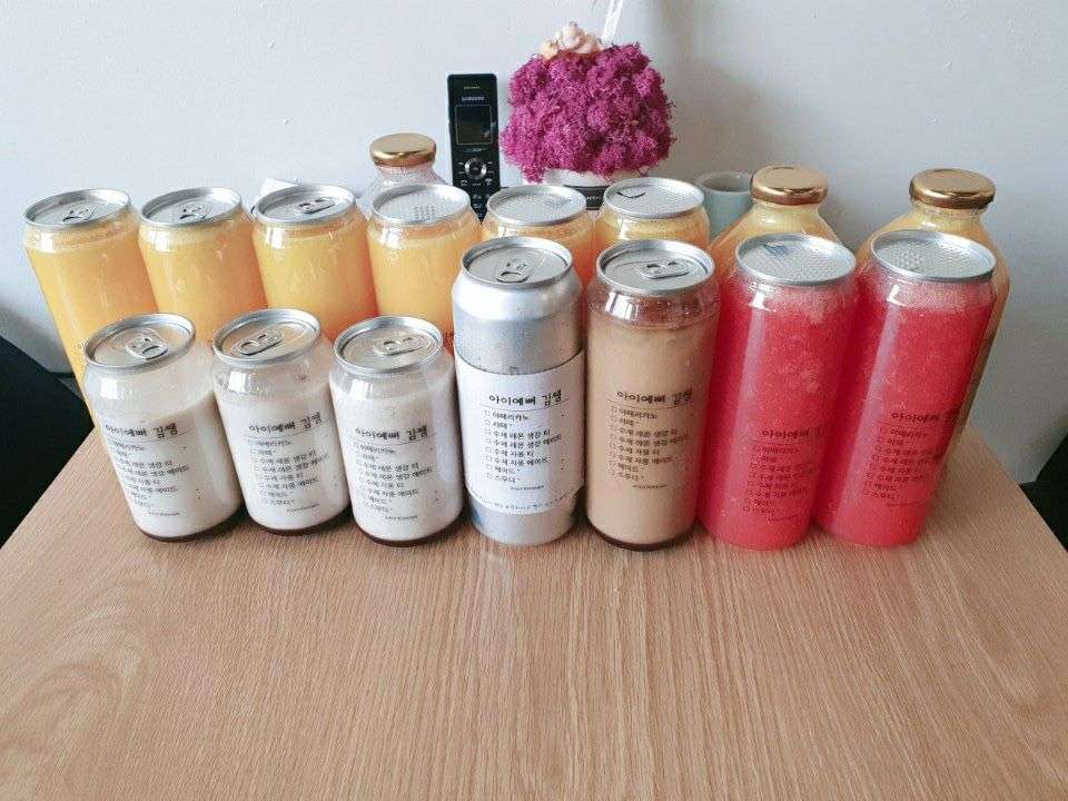 아이예뻐김쌤