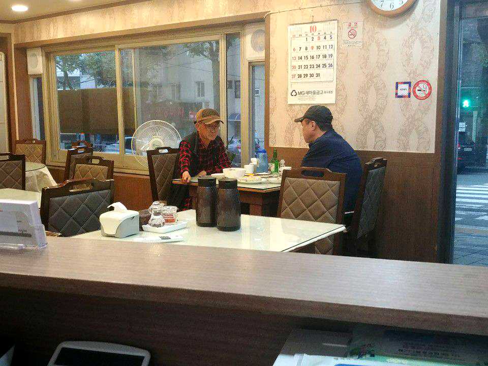 홍성