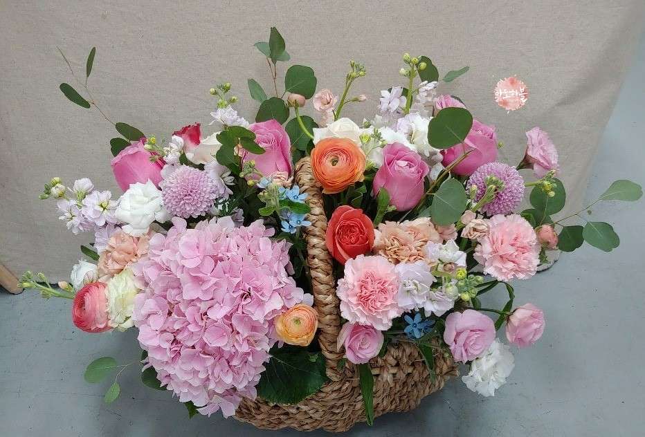 꽃집