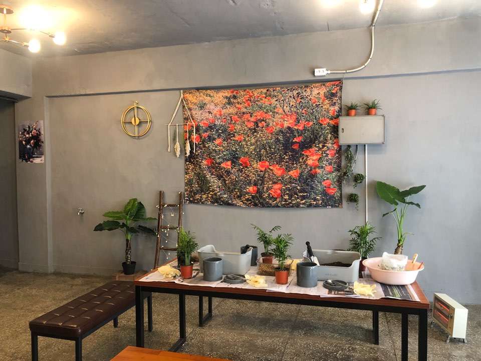 포갬플라워