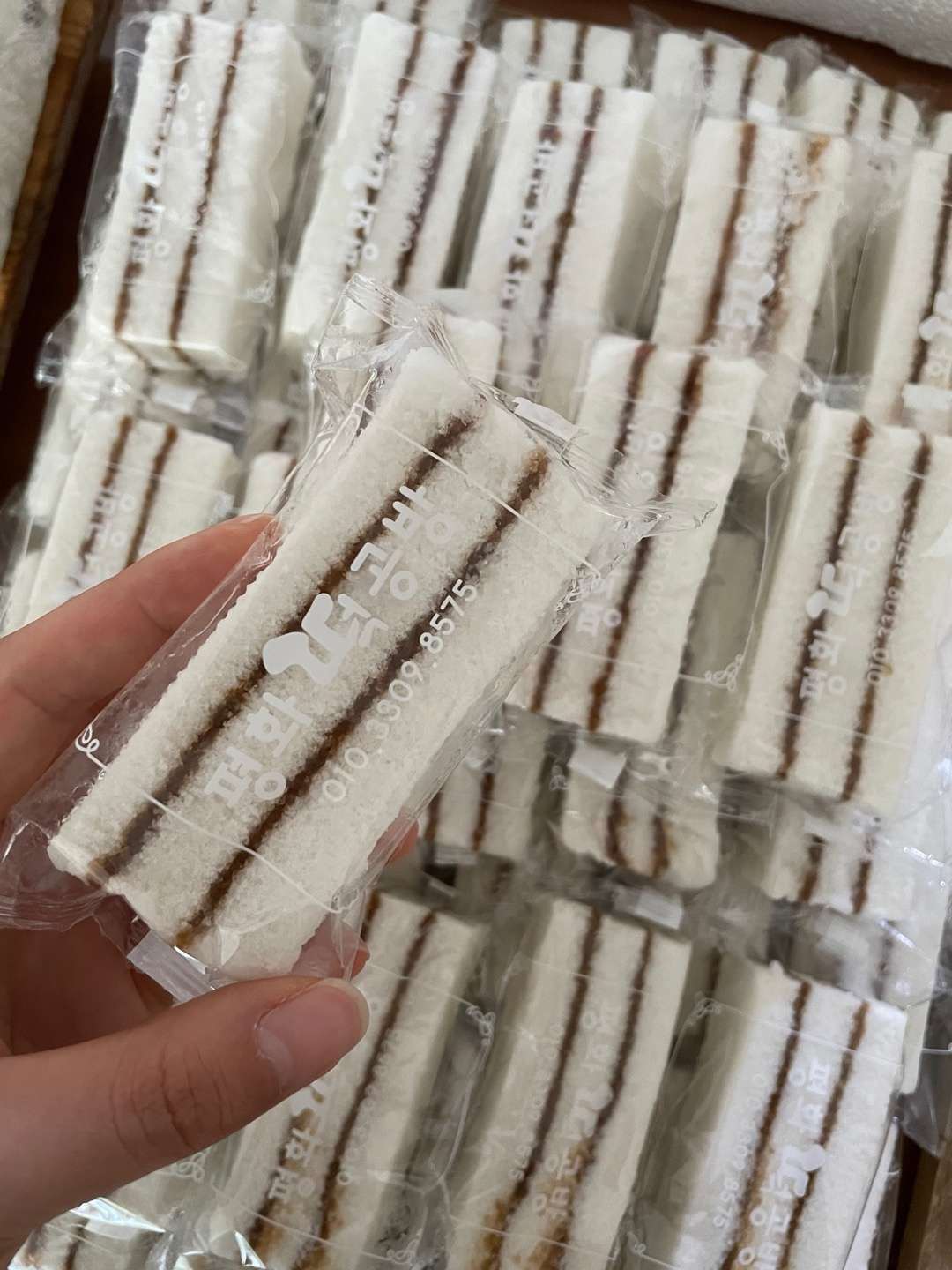 평화떡공방카페