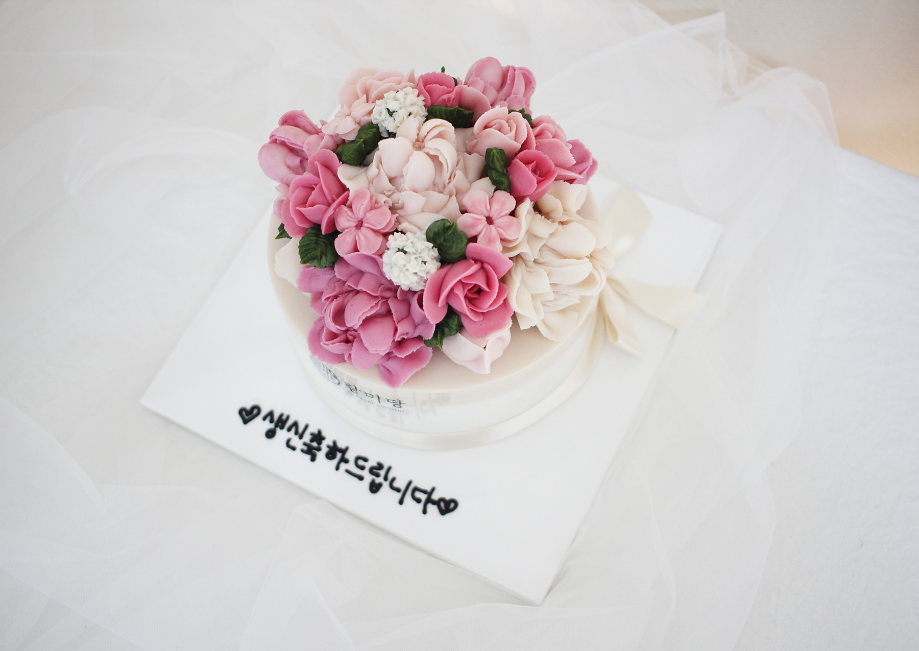 람미당