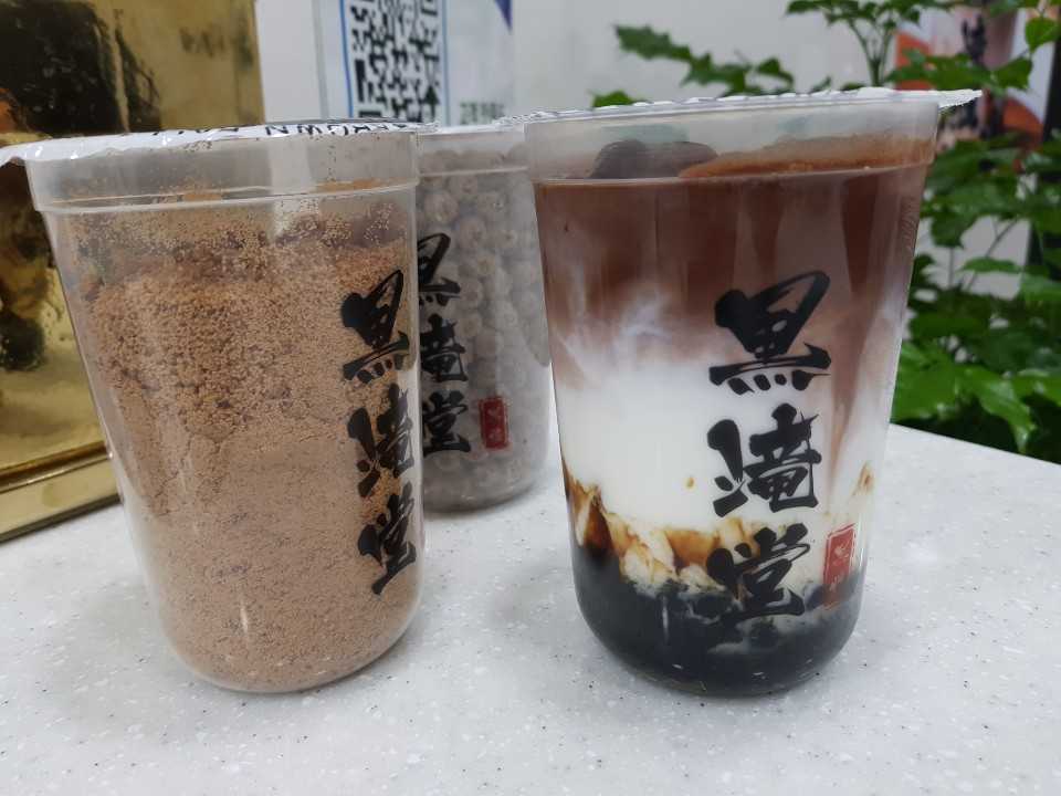 흑룡당 충장로점
